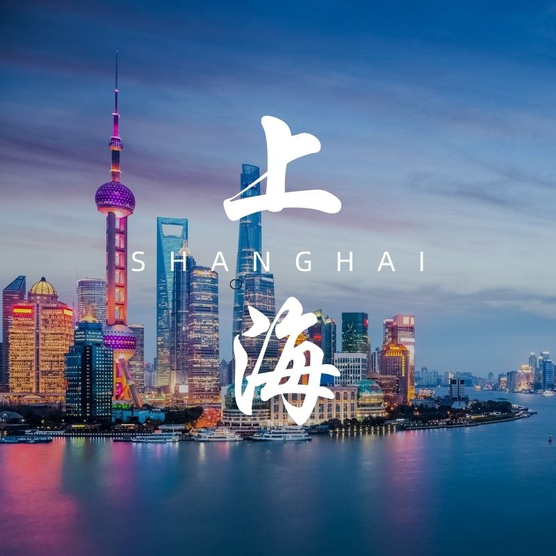 Travel guide for Shanghai