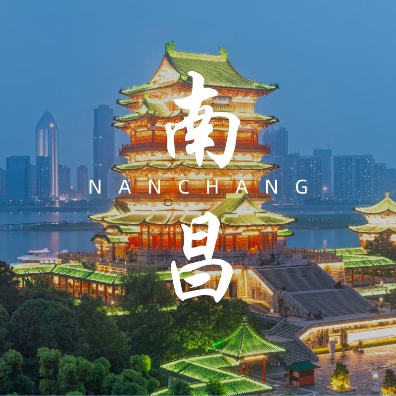 Travel guide for Nanchang