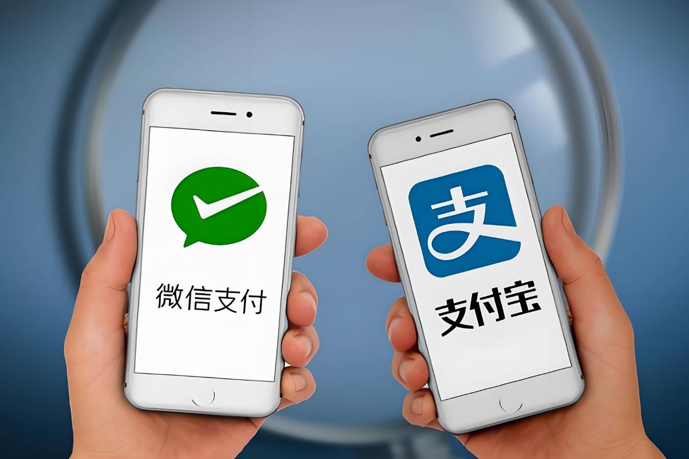 旅行中国支付指南：使用移动支付、银行卡和现金（2026年更新）